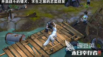 末日题材游戏分享 2025年值得体验的五款火爆的末日生存与冒险游戏截图