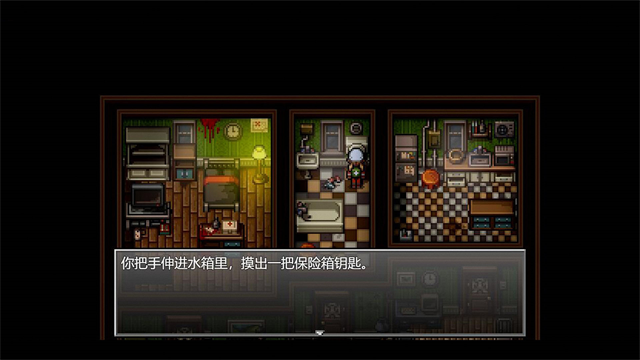 五款火爆的的末日题材游戏合辑 2025值得下载的末日游戏有哪几款截图