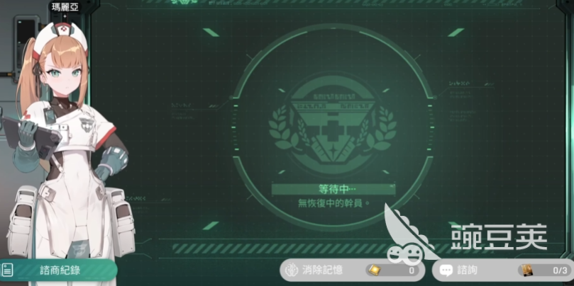 卡厄思梦境开发商揭秘 卡厄思梦境玩法全教程截图