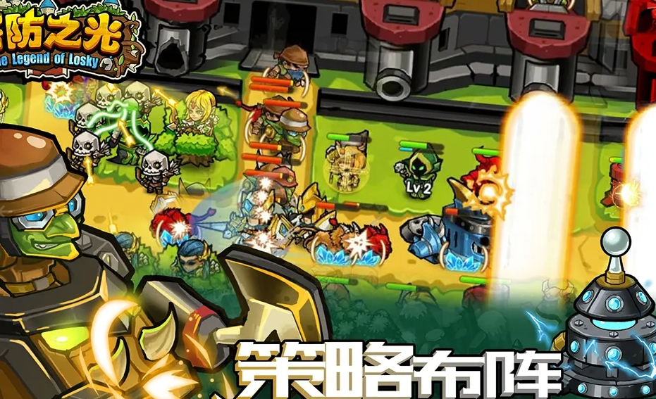 防塔游戏下载合集 2025流行的防塔游戏有哪几款截图