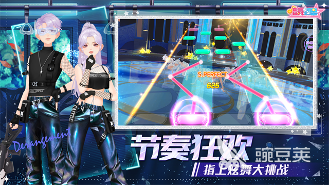 2025年最好玩的五大手机音乐游戏分享