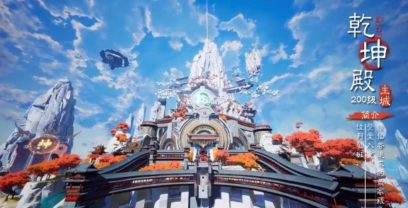 灵妖劫测试资格如何获取 灵妖劫测试资格获取攻略截图