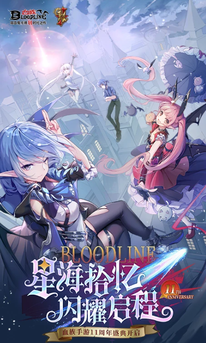 好玩的盛大网络游戏有哪些