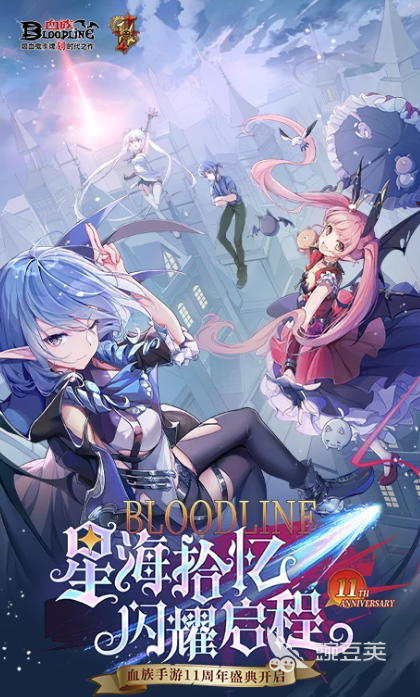 盛大网游分享 2025年火爆的受欢迎的耐玩盛大网络游戏合辑截图