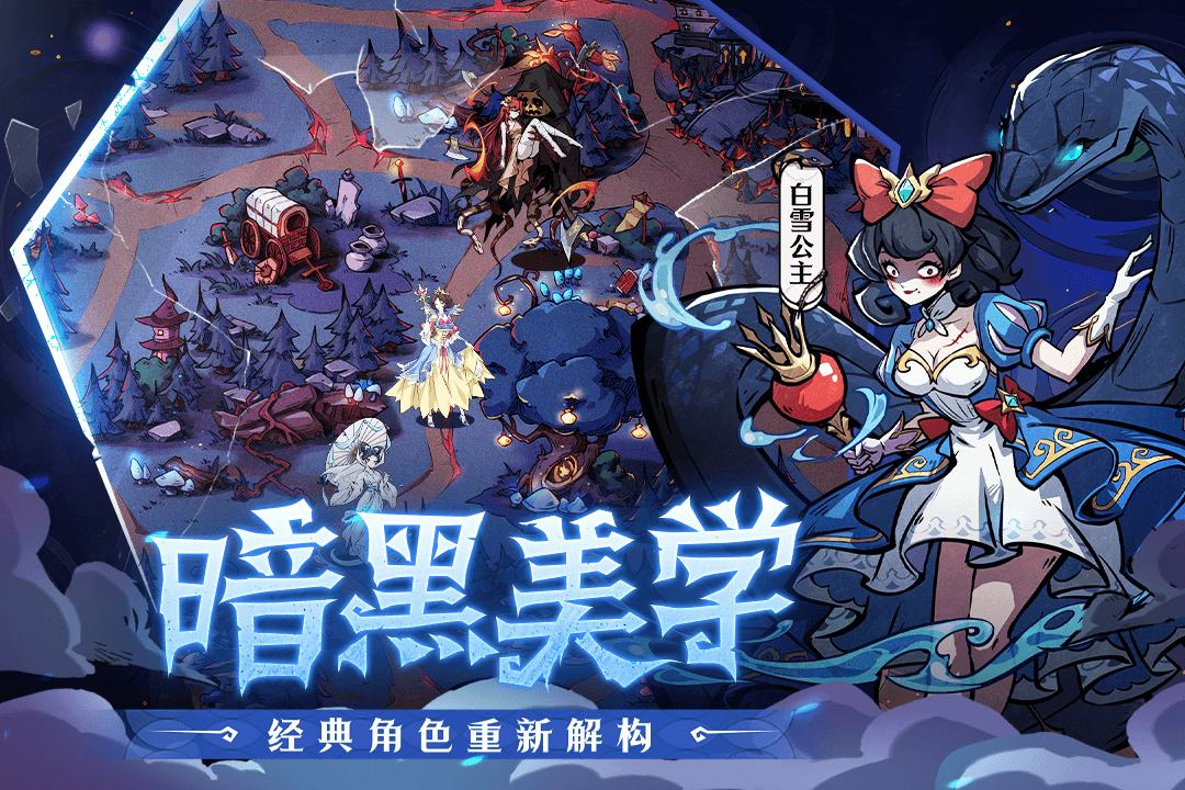 幻灵召唤师预约地址指引 幻灵召唤师在哪里预约截图