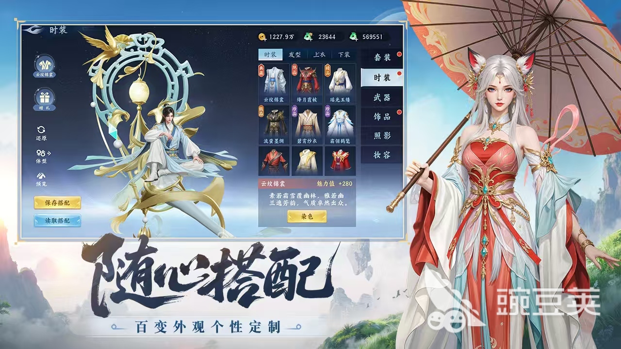 灵妖劫好玩吗 灵妖劫核心玩法与特色系统深度解析截图