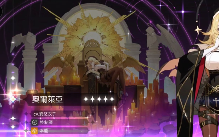 卡厄思梦境保底继承吗 卡厄思梦境保底继承机制盘点截图