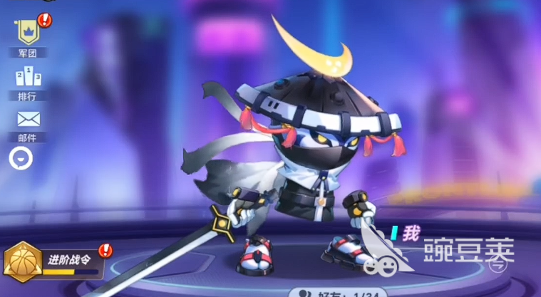 灌篮军团武竹与猪八戒战力对比:谁在实战中更胜一筹?