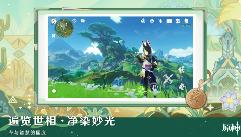 耐玩的tga最佳游戏榜单合集 2025好玩的tga游戏榜单截图