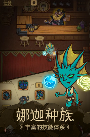 冒险类不用网络游戏分享 2025受欢迎的冒险单机游戏汇总截图