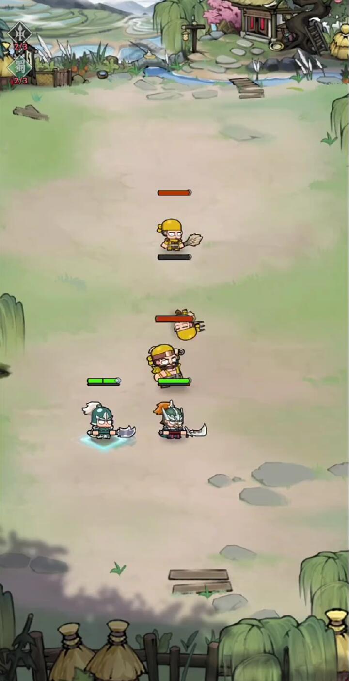 雄心之上怎么玩 雄心之上玩法教程截图