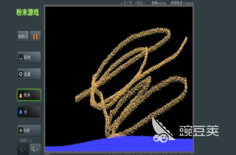 粉末游戏2025最值得下载的无广告休闲游戏手机版分享 粉末游戏高人气、低门槛、创意十足的趣味沙盒体验截图