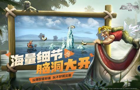 有趣的2d射击游戏推荐