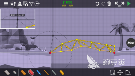 结构游戏分享2025 最好玩的结构模拟类游戏手机版榜单合集截图