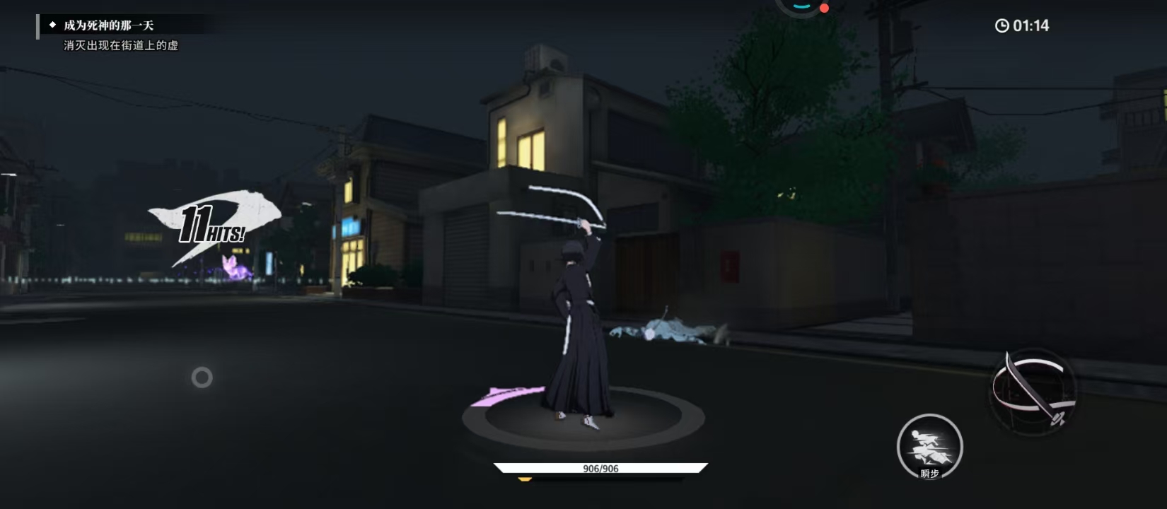 境界刀鸣好玩吗 境界刀鸣核心玩法与模式详解截图