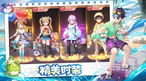 能够养宠物的游戏分享 2025年火爆的养成类宠物游戏介绍截图