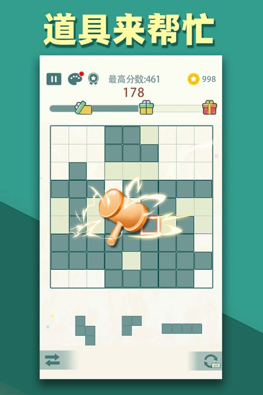 方块游戏下载分享2025 有趣的方块游戏有哪几款截图