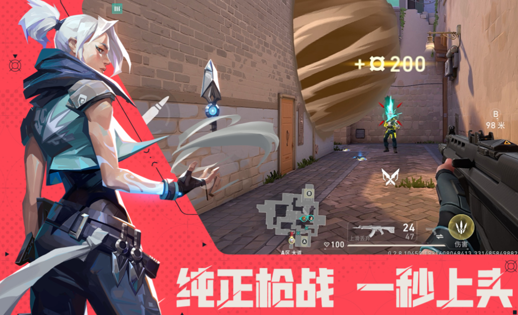 榜单3世界销量前十的游戏有哪几款 有趣的小游戏before_12025截图