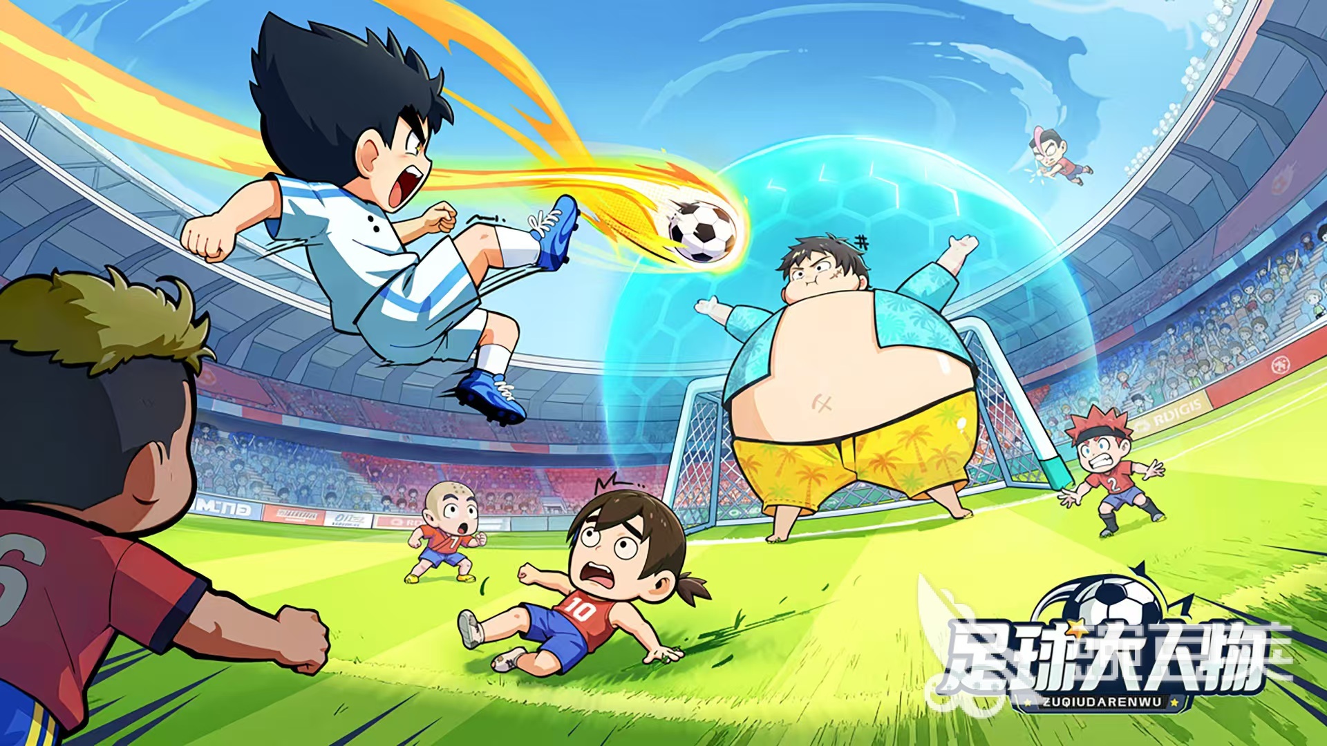 足球大人物游戏手机版公测时间曝光 足球大人物手游上线日期揭晓截图