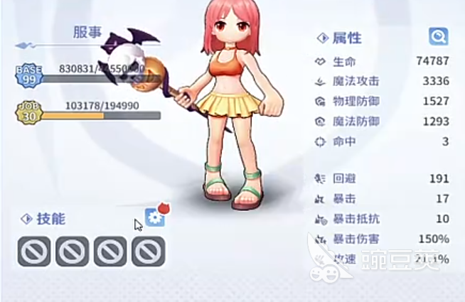 仙境传说之约定好的冒险 仙境传说之约定好的冒险服事玩法与角色培养详解截图