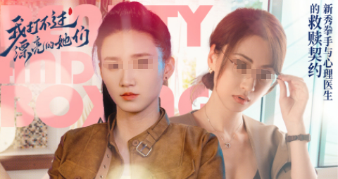 高人气互动电影游戏有哪几款 2025受欢迎的电影互动游戏手机版排名截图