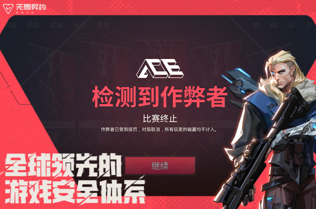 榜单3枪游戏下载before_1 有趣的枪战游戏有哪几款2025截图