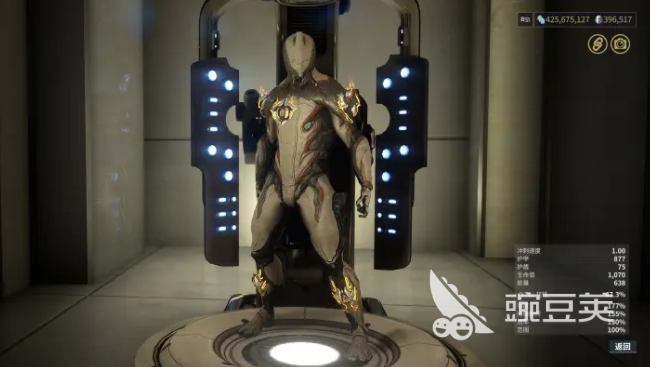 星际战甲游戏手机版饰品获取途径与作用详解 星际战甲手游饰品怎么获得及实用效果分析截图