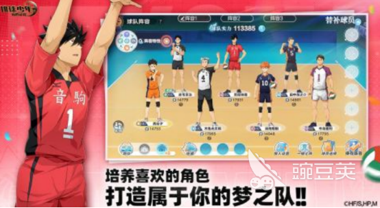 3D动漫榜单9分享before_1 人气高口碑好的3D动漫风格小游戏2025截图