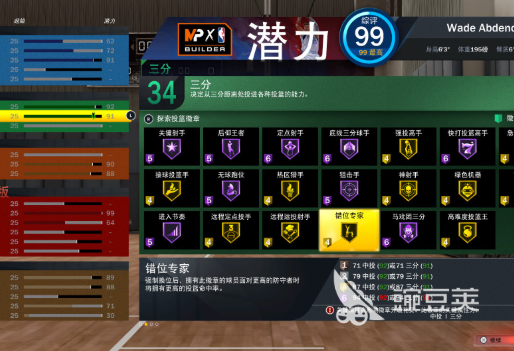 NBA游戏手机版分享2025 高热度人气NBA手游榜单合集截图