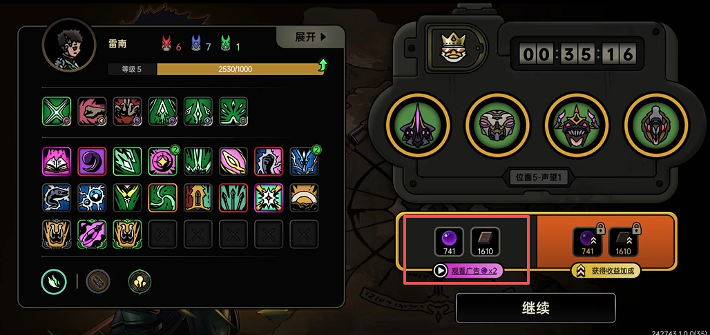 绝地鸭卫紫晶有没有用 绝地鸭卫紫晶获取教程详情解析