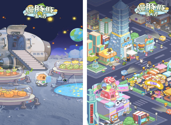 治愈榜单5有哪几款 高人气治愈小游戏before_12025截图