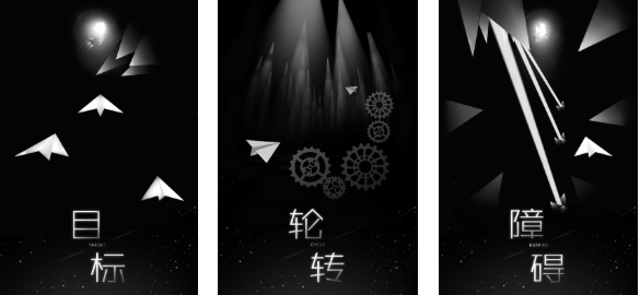 人气较高的3k游戏下载合集