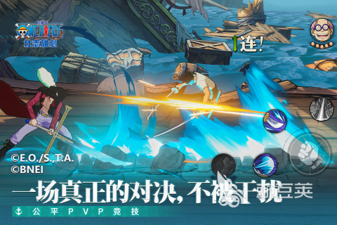 2025腾讯榜单合集4游戏手机版分享 有趣经典的腾讯手游before_2截图