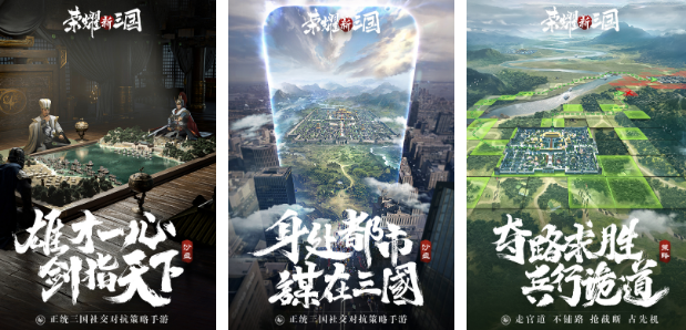 榜单3荣耀手机游戏有哪几款 2025有趣的荣耀游戏下载before_1截图