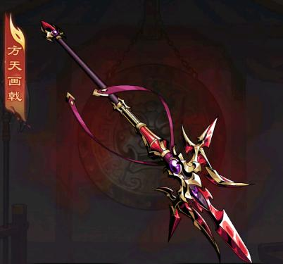 雄心之上群雄专武有哪几款 雄心之上群雄专武盘点截图