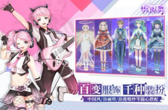 2025火爆的梦幻风格游戏手机版分享：高人气沉浸式幻想RPG游戏下载合集截图