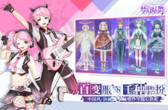 2025火爆的梦幻风格游戏手机版分享:高人气沉浸式幻想RPG游戏下载合集