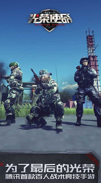 受欢迎的老男孩游戏介绍 2025好玩的老男孩游戏下载截图