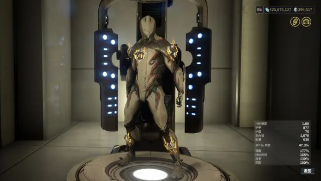 星际战甲游戏手机版饰品获取途径 星际战甲手游饰品作用