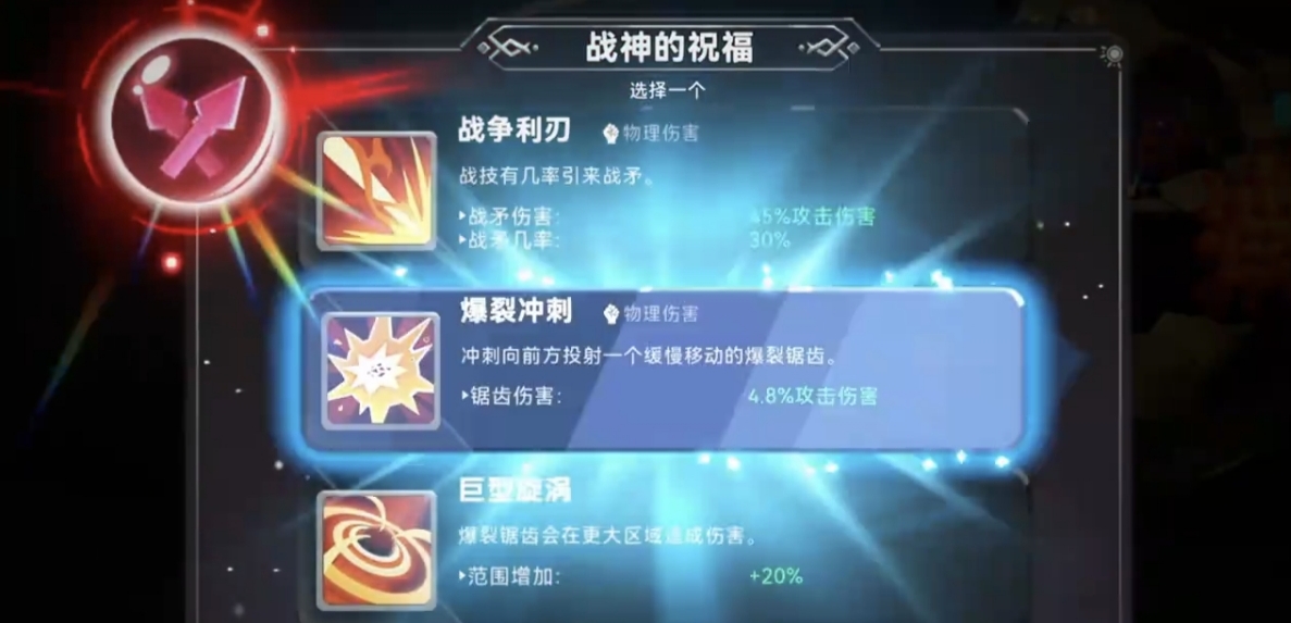 酋长你别跑什么时候上线 酋长你别跑上线时间截图