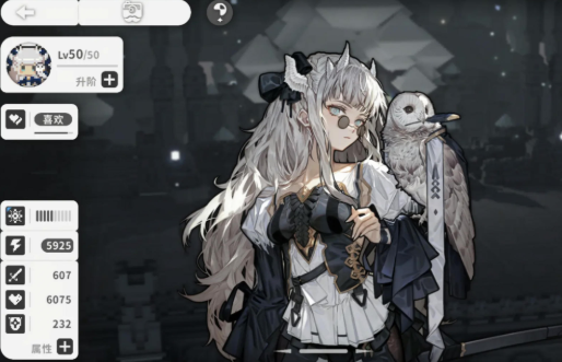 火环游戏手机版构装系统用法详情解析 火环手游构装系统有没有用