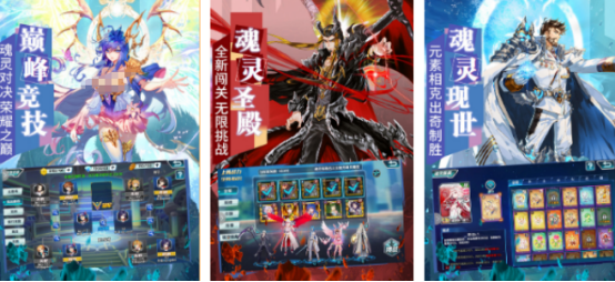 有趣的斗罗游戏有哪些