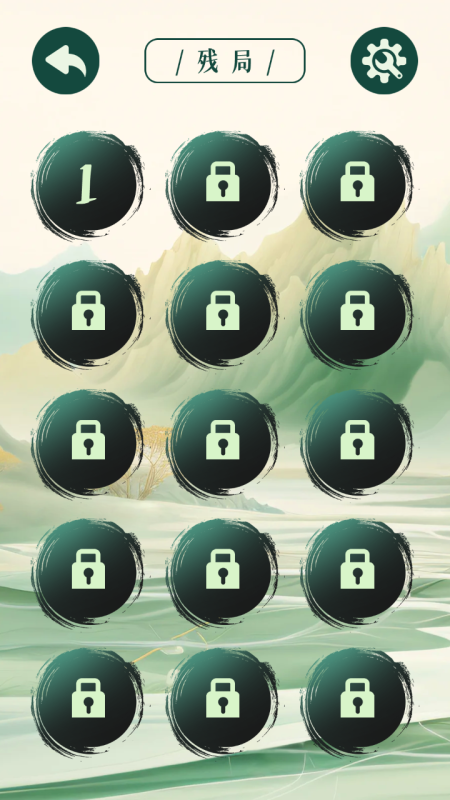 下棋是什么榜单合集6介绍 2025优秀的下棋游戏before_2截图