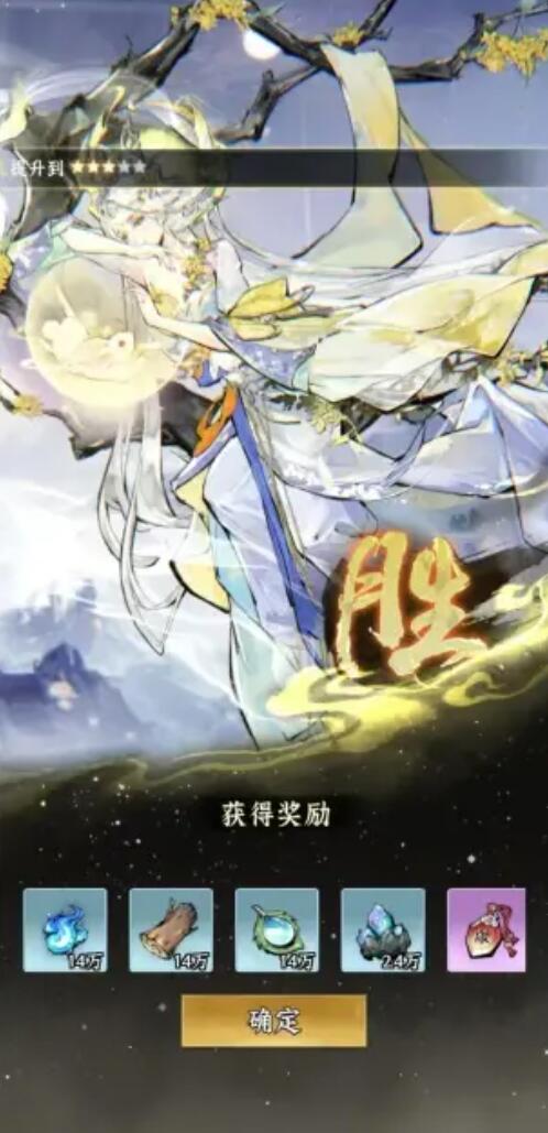 仙界大掌门飞舟玩法 仙界大掌门飞舟怎么玩