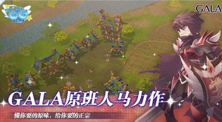 飞飞无限宇宙测试资格如何获取 飞飞无限宇宙测试资格获取方法