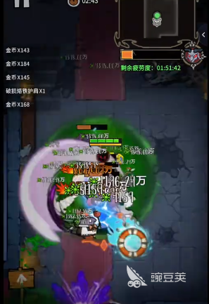 无尽探险队法师和太刀哪些强 无尽探险队法师职业与太刀职业实用性对比分析截图