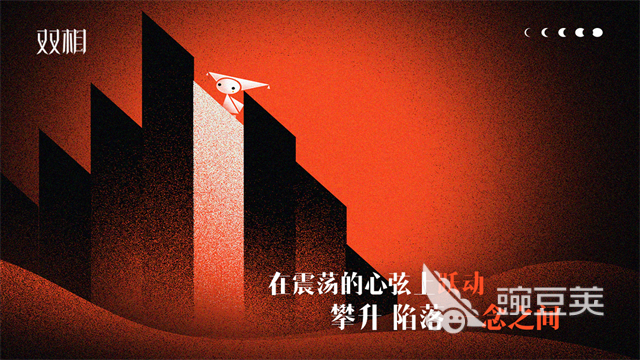 趣味简单游戏TOP5分享 2025年轻松上手又经典的休闲游戏榜单截图