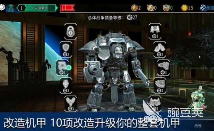 战锤40K游戏分享 2025年火爆的且口碑出色的战锤40K不用网络与多人游戏榜单截图