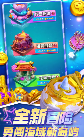 水果游戏机不用网络游戏下载分享 2025画质高高口碑水果主题单机游戏榜单截图