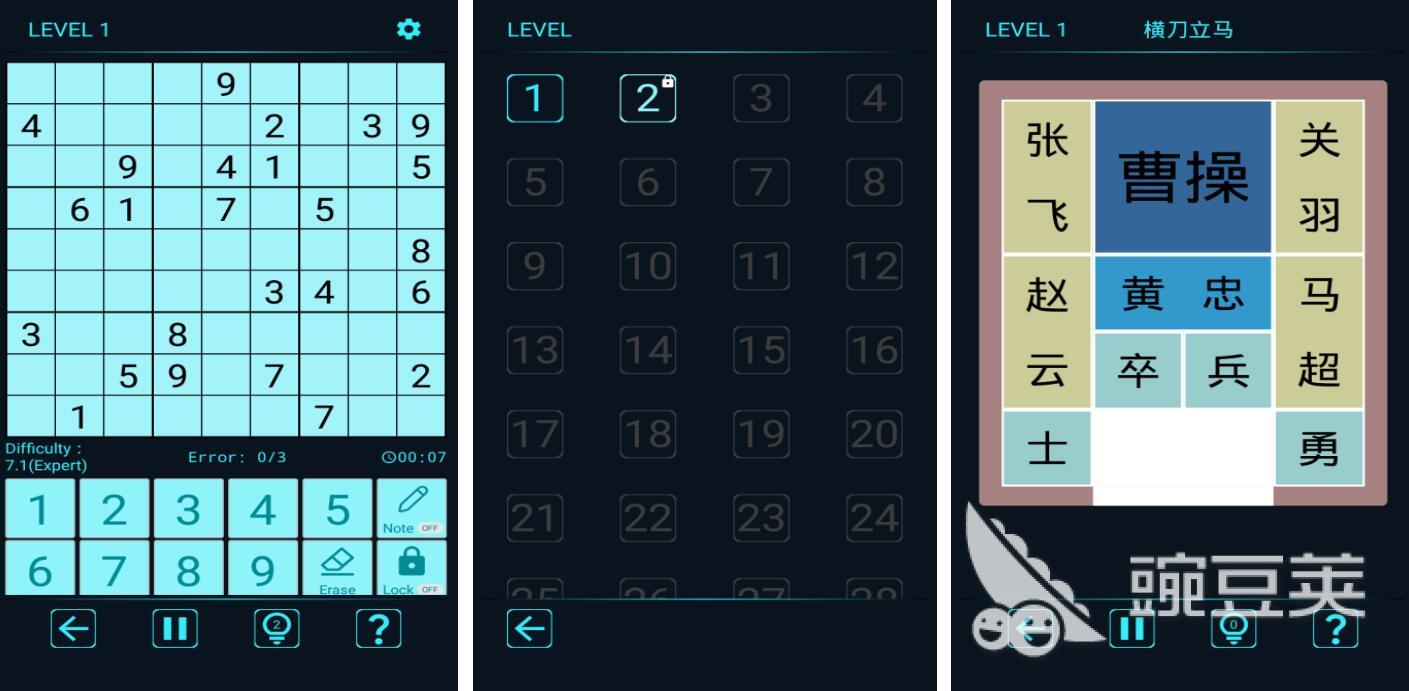 12个耐玩智力游戏分享 2025年榜单合集4益智游戏before_2截图